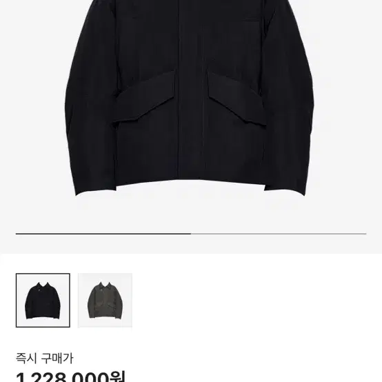 우영미 23FW 코듀라 구스다운