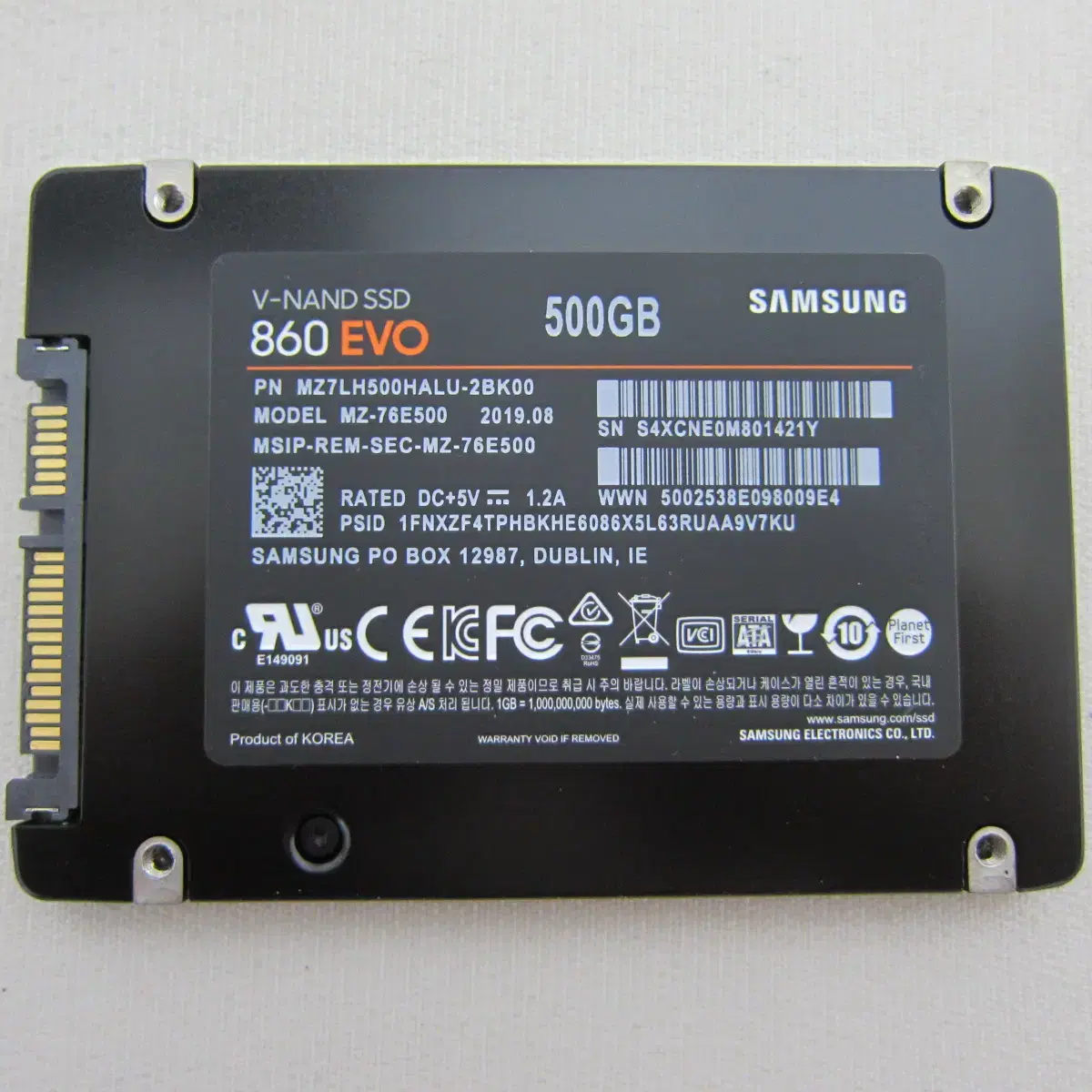 삼성전자 SSD 860 EVO 500G