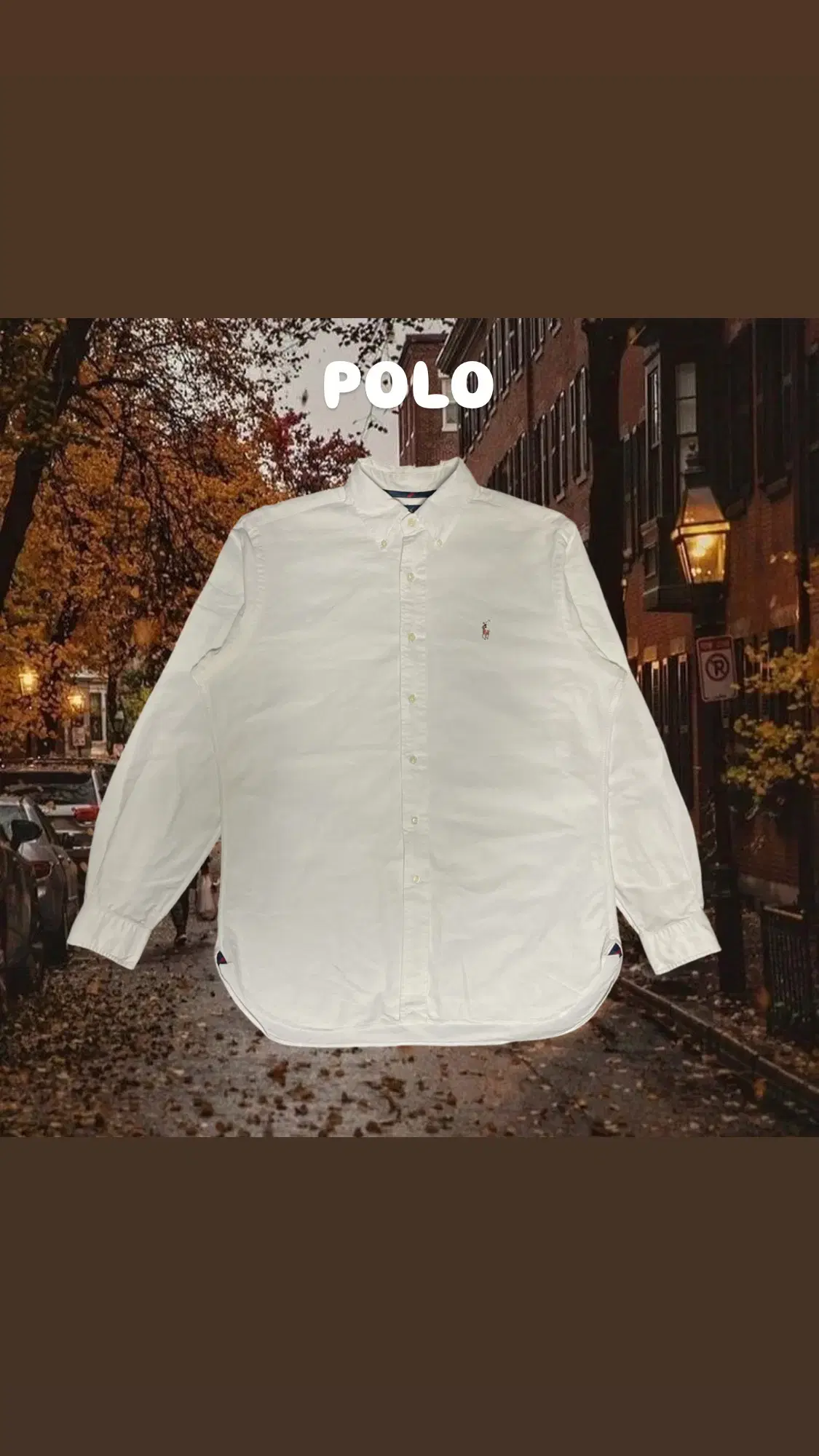 POLO 화이트 셔츠