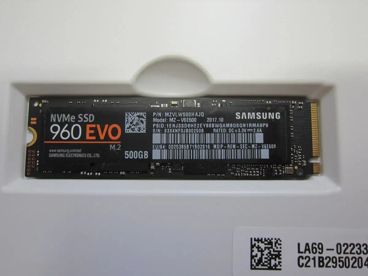 삼성전자 SSD 960 EVO M.2 NVMe 500G