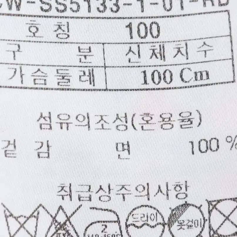 (L) 커스텀멜로우 셔츠 남방 체크패턴 올드스쿨 기본핏-11218