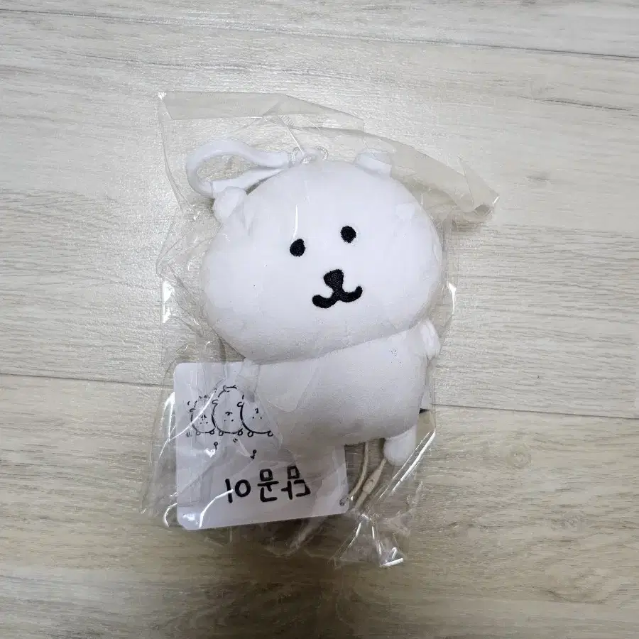 담곰이 인형 키링 가방고리(미개봉)