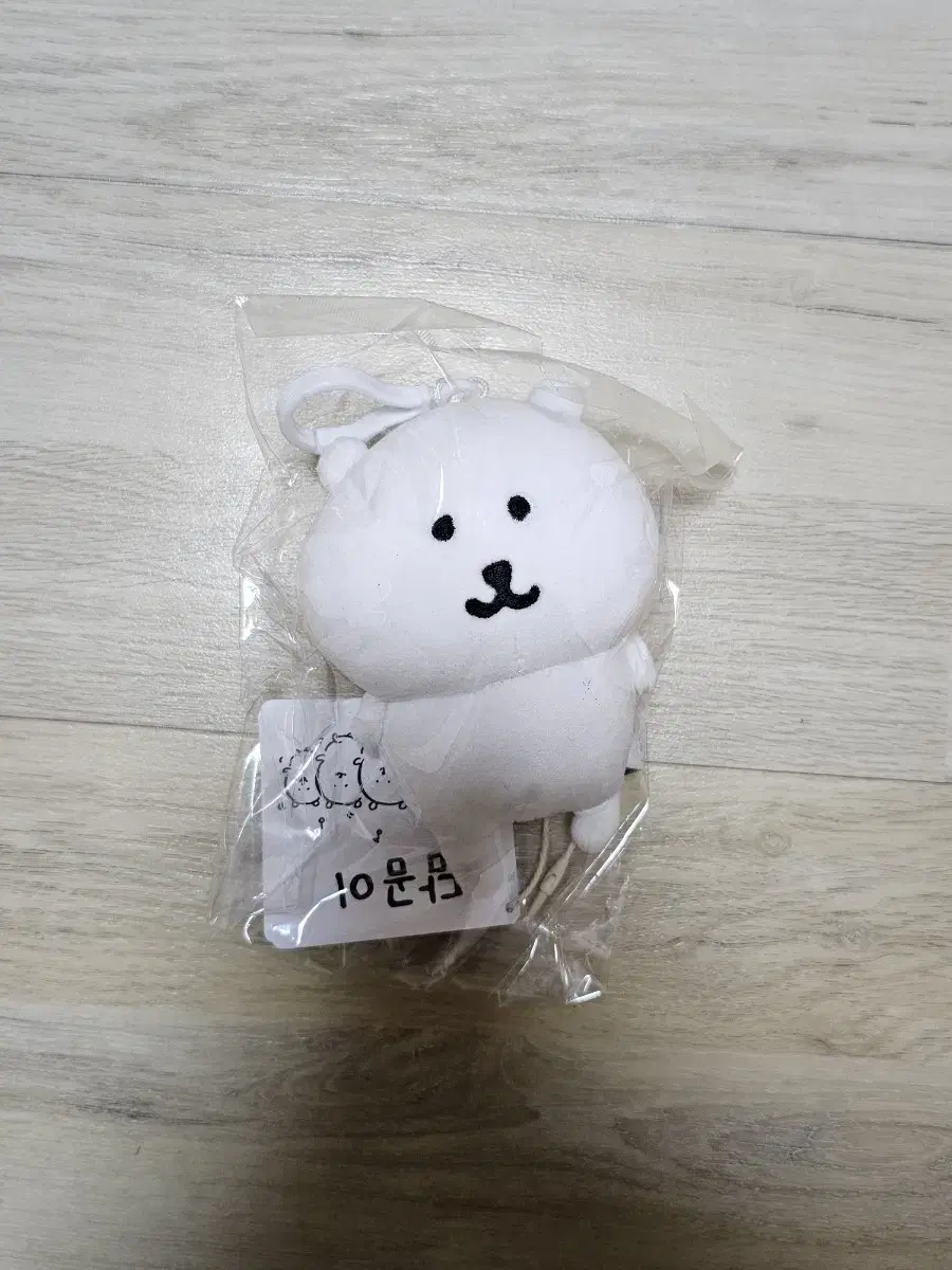 담곰이 인형 키링 가방고리(미개봉)