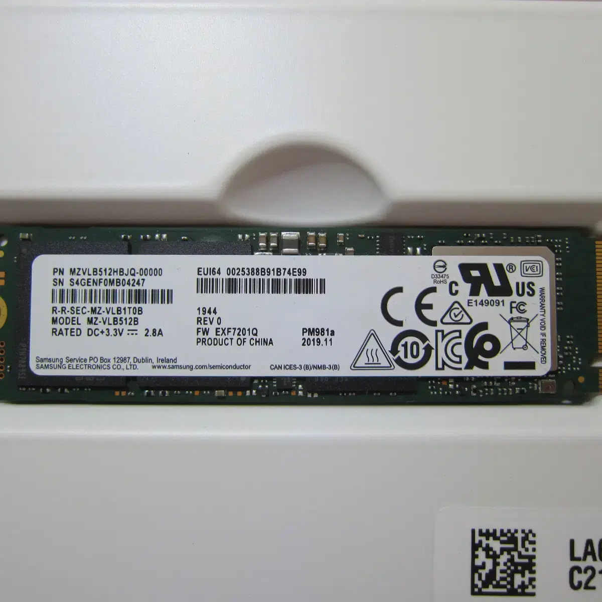 삼성전자 PM981a M.2 NVMe 512G 병행수입