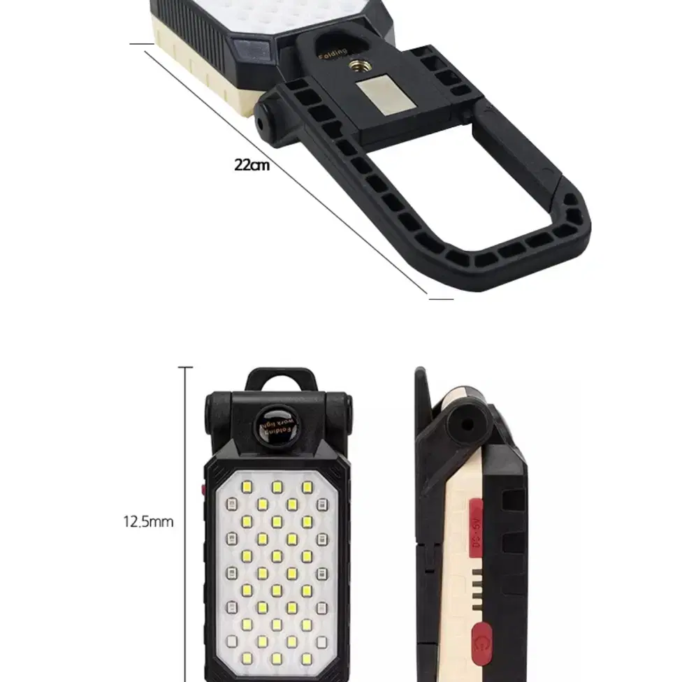 랜턴 LED(새상품)무료배송 COB 충전식 멀티랜턴