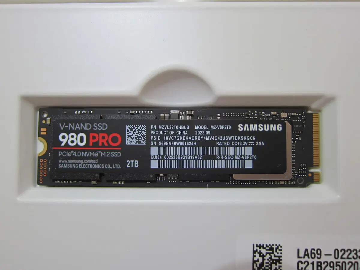 삼성전자 980 PRO M.2 NVMe 2TB (AS 2028년 11월)