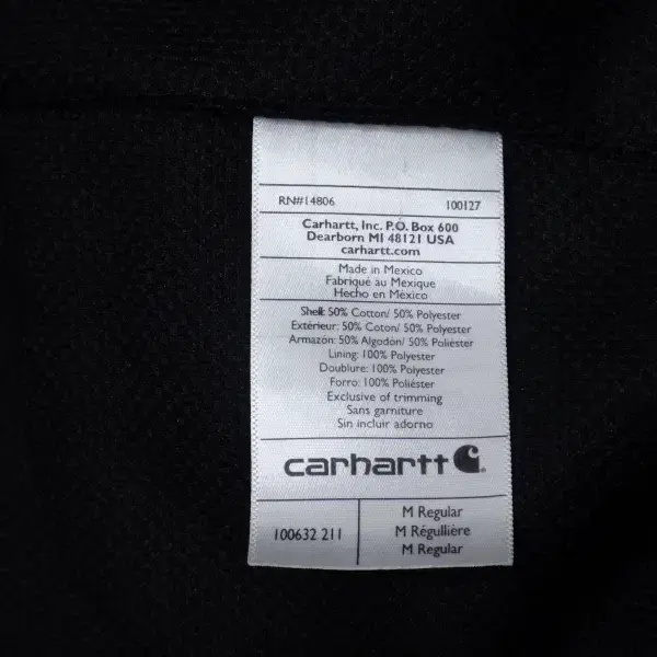 (105-110) 칼하트 CARHARTT 써멀후드집업 브라운