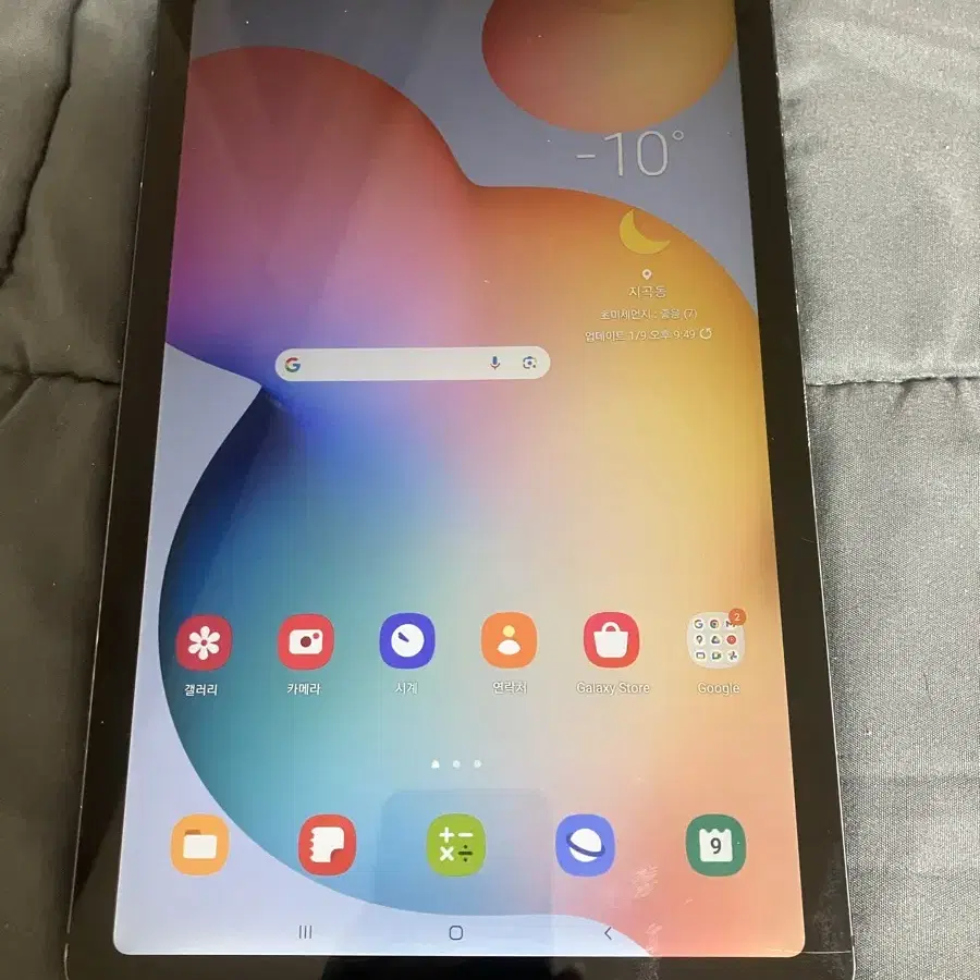 삼성 갤럭시탭 S6 Lite 64기가