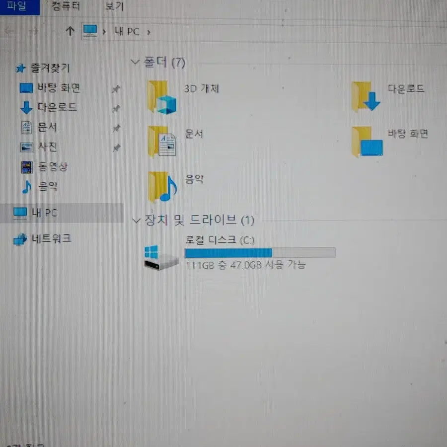 (19) 컴퓨터  i5 4670 16GB (모니터 TV 오디오 앰프