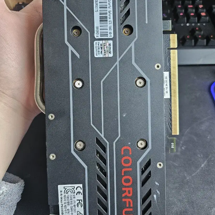 GTX1660 6gb 묻따 6만원