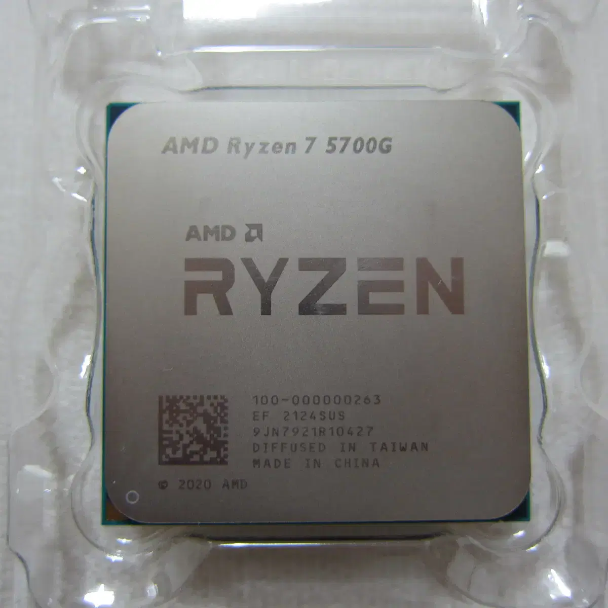 [AM4소켓] AMD 라이젠7-4세대 5700G (세잔)