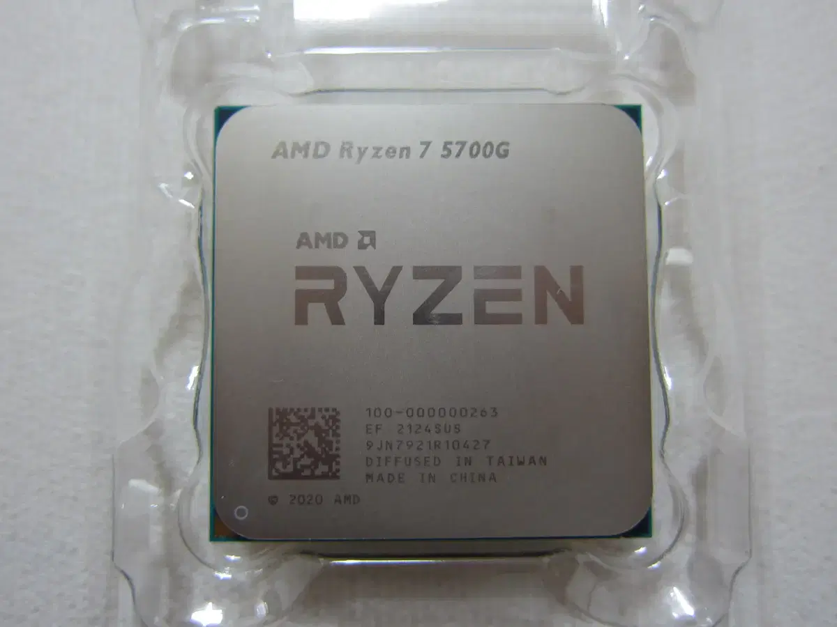 [AM4소켓] AMD 라이젠7-4세대 5700G (세잔)