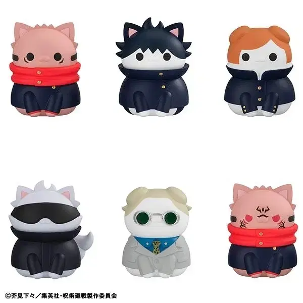 Zoozoo Mega Cat Zoozoo Nyanco Gojo Yuu Megumi Sukuna Nayeon Nova Goods