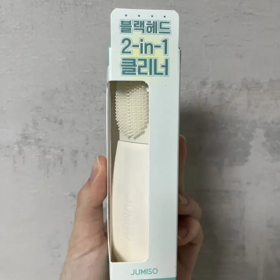 [미개봉] 주미소 블랙헤드 멜팅 소프트너 150ml 기획+블랙헤드 클리너