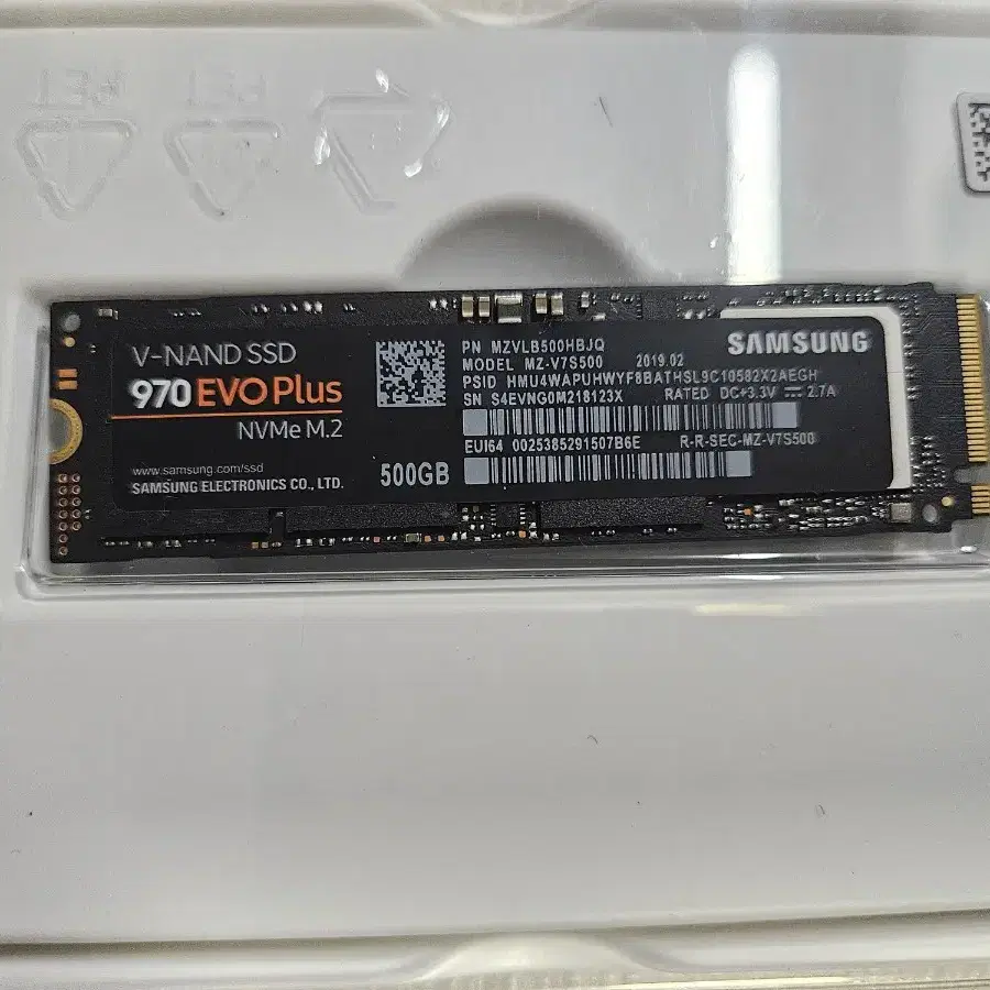 ssd nvme 2개