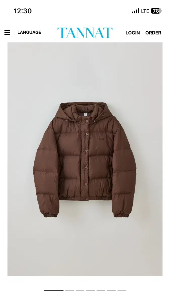 타낫 패딩T/T Muddy puffer jacket (brown)