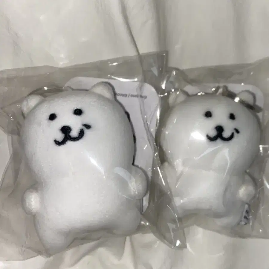 농담곰 우쭐 8cm 미개봉