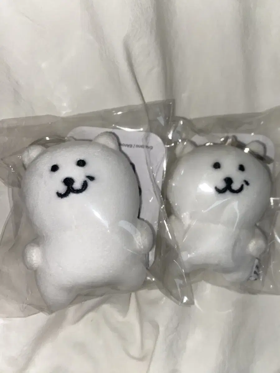 농담곰 우쭐 8cm 미개봉