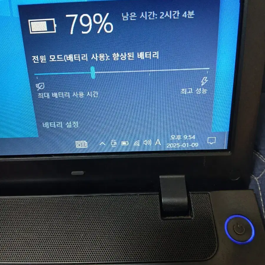 삼성 노트북 SSD 130GB AMD A6 RAM 8GB 15인치