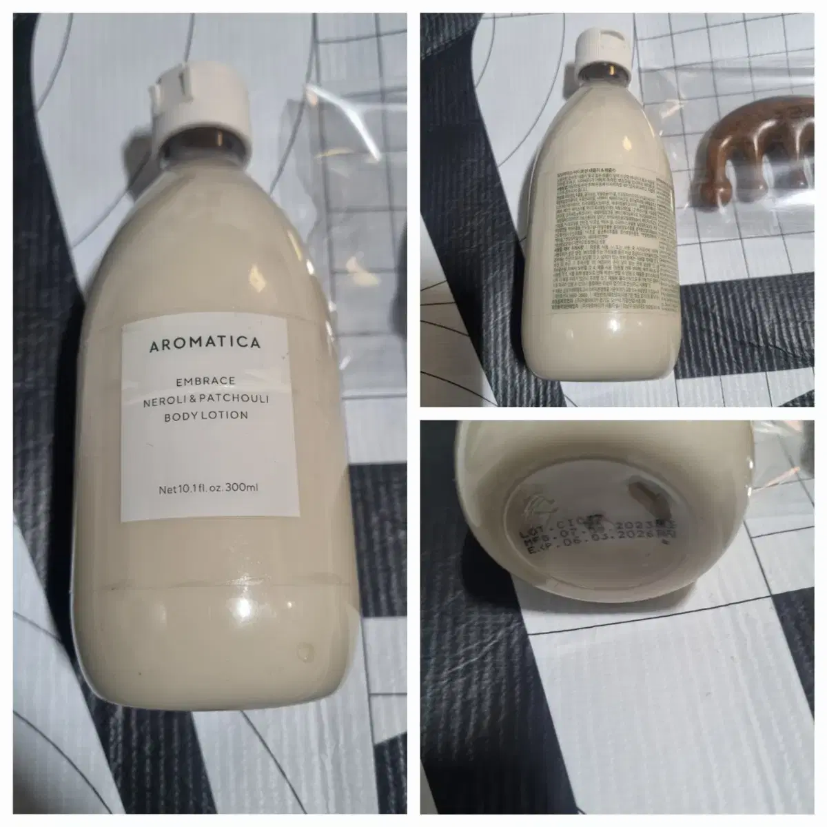 아로마티카. 임브레이스 바디로션 네롤리 패츌리. 300ml.