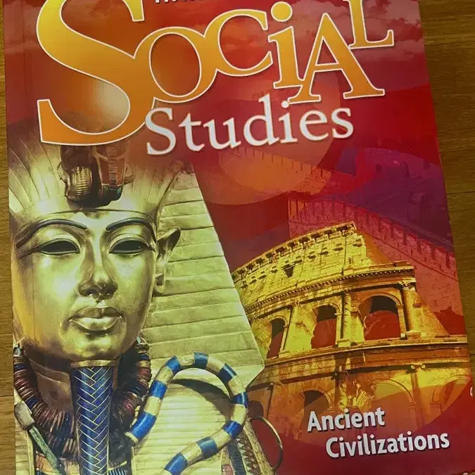 Harcourt Social Studies 교과서