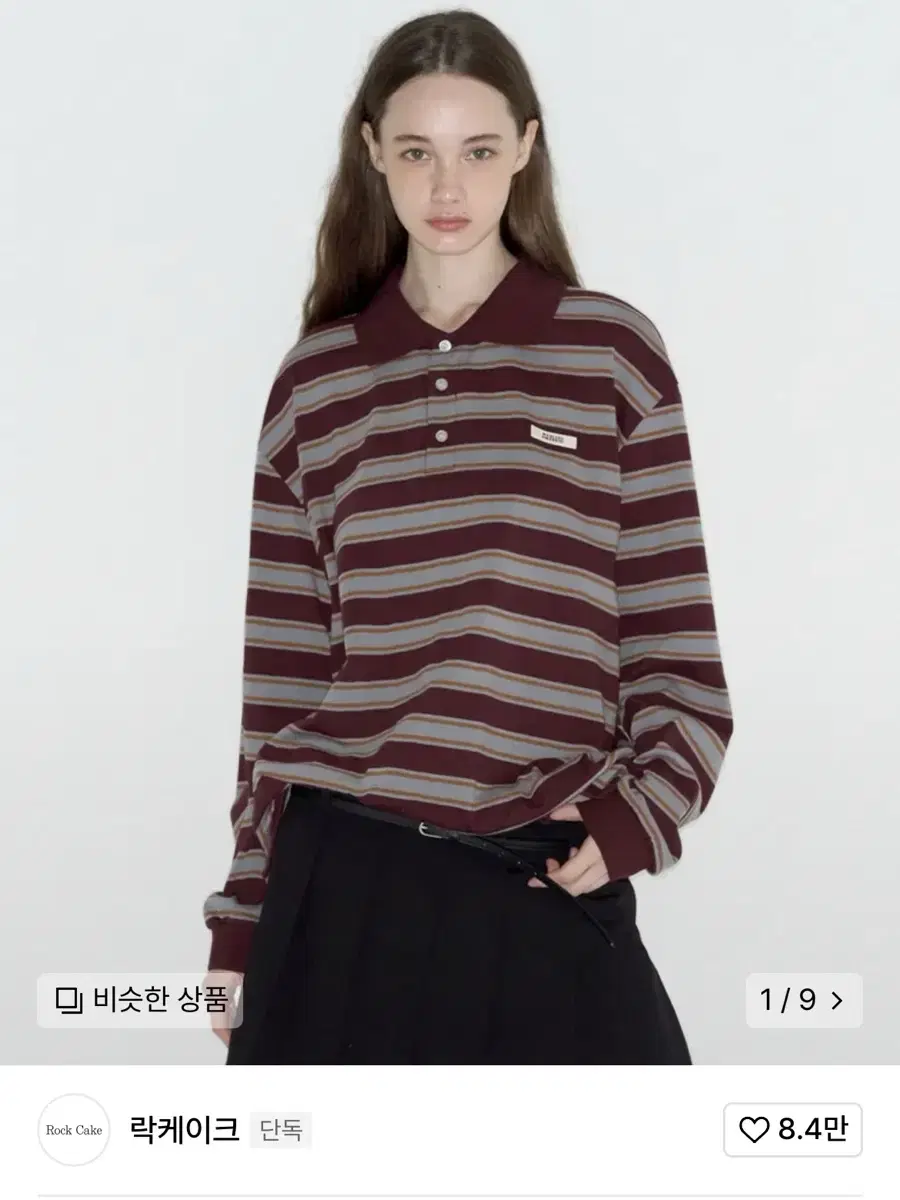 락케이크 Striped Polo T-Shirt - Wine 스트라이티 티