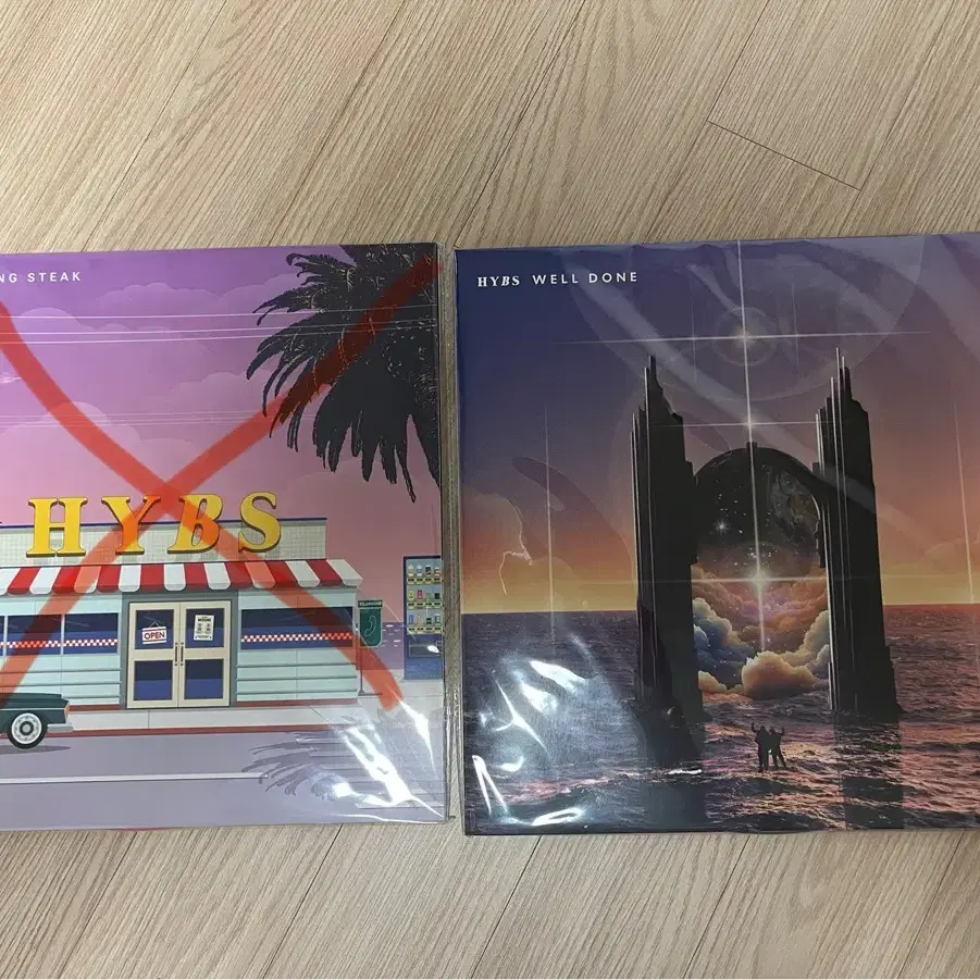 아도이, 검정치마, hybs lp 판매