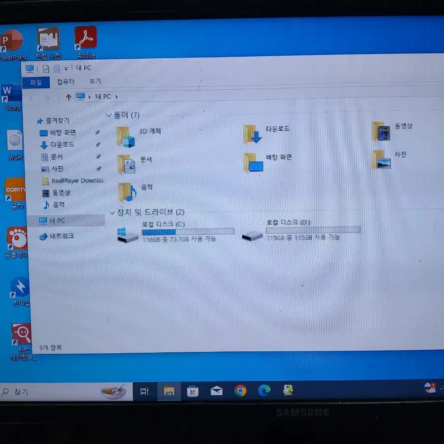 (23) 컴퓨터  i7 3770 16GB (모니터 TV 오디오 앰프