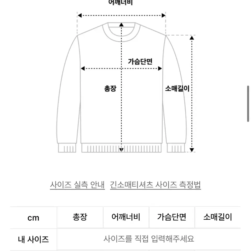 크랭크 멀티 스트라이프 폴로 셔츠_아이보리 스트라이프 티