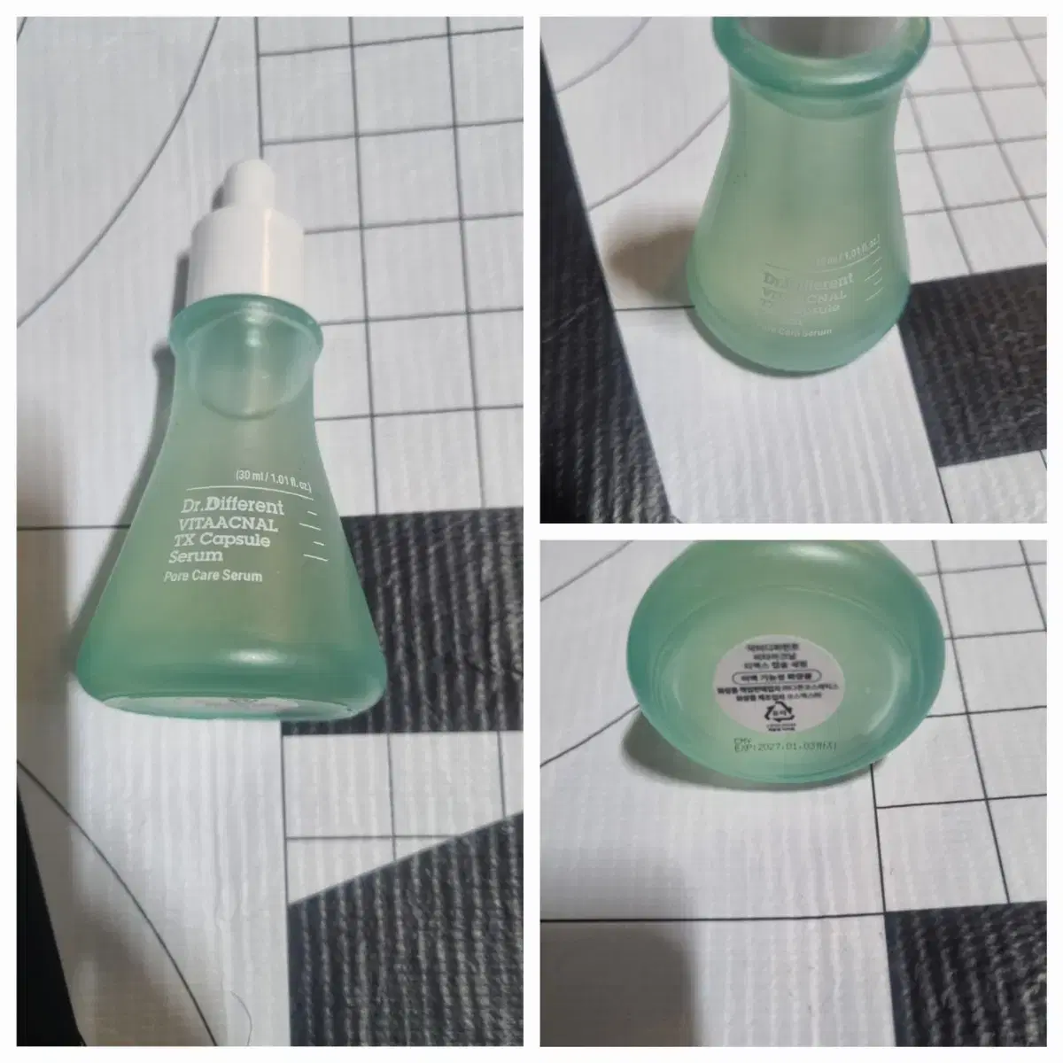 닥터디퍼런트. 비타아크 티엑스 캡슐 세럼. 30ml.