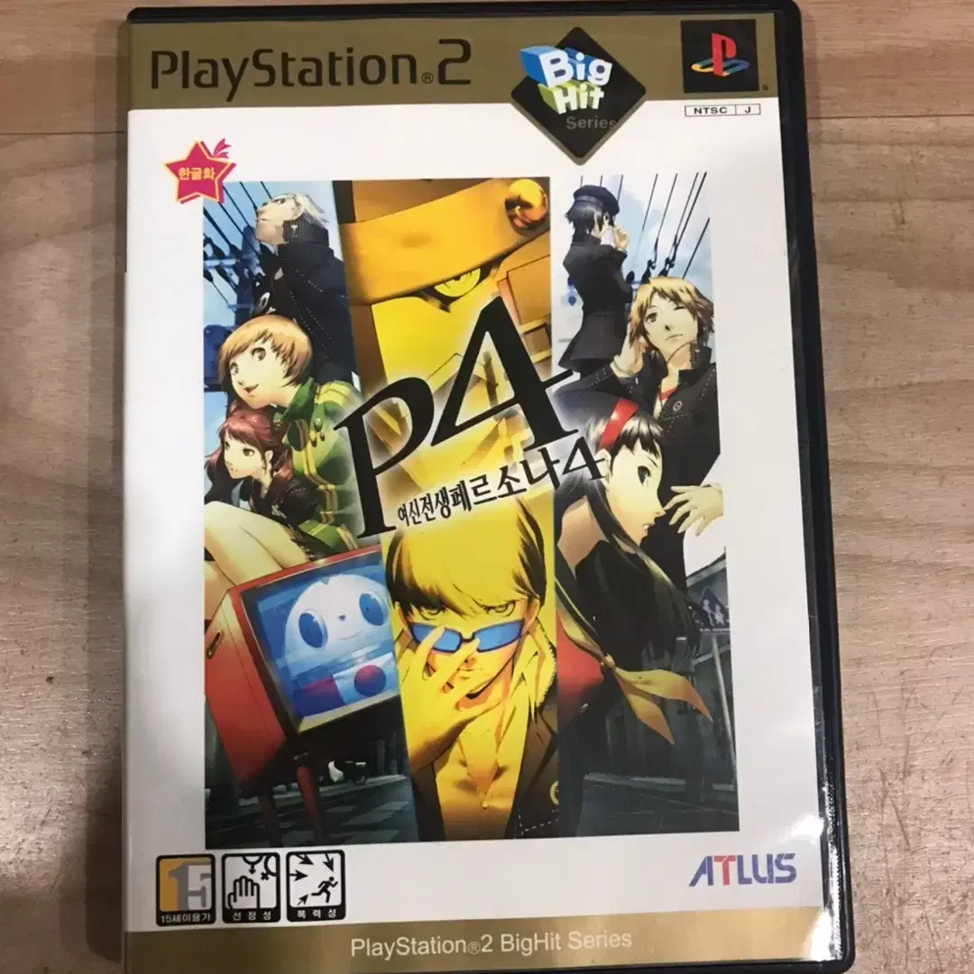 PS2/플스2 여신전생 페르소나4 빅히트