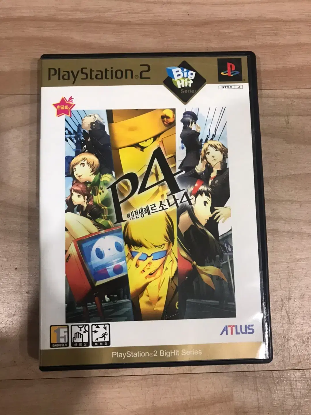 PS2/플스2 여신전생 페르소나4 빅히트