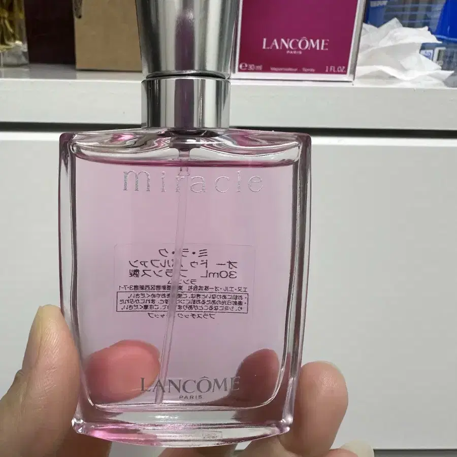 향수 랑콤 미라클 EDP 30ml