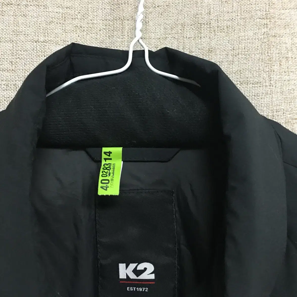 k2 케이투 23fw 구스 경량 패딩 95