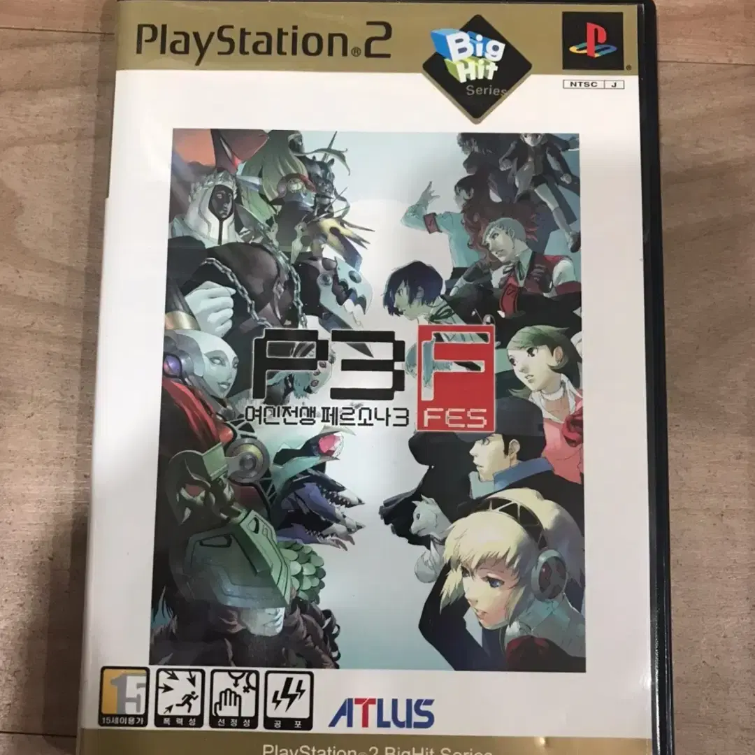 PS2/플스2 여신전생 페르소나3FES 버그수정판