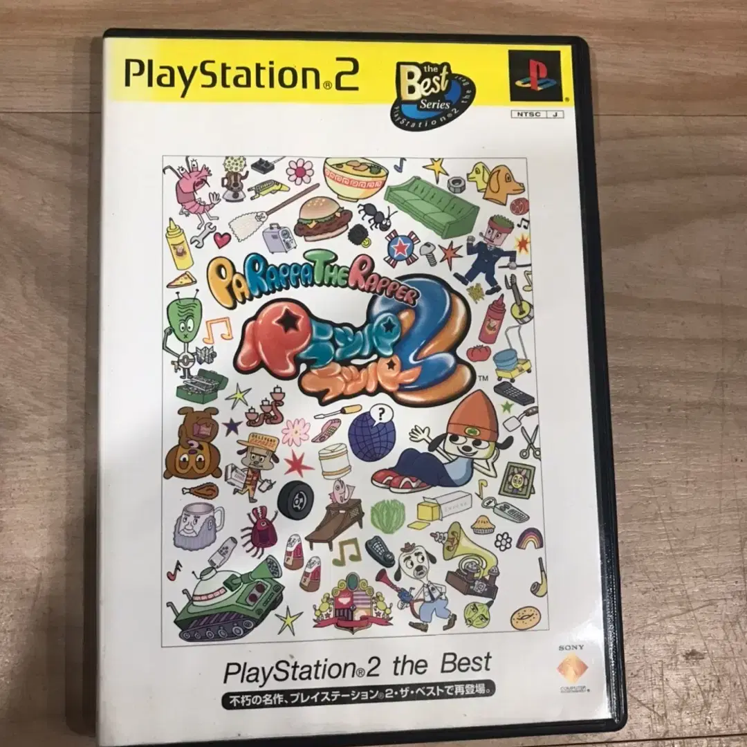 PS2/플스2 파라파더래퍼2 일판