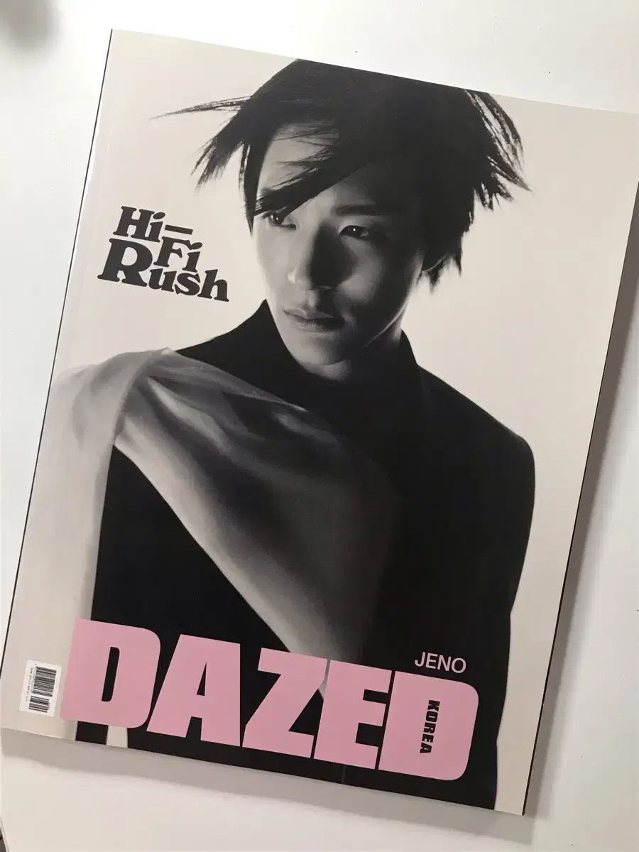 Quick sale!) WTS the cover of the Deezed magazine jeno 