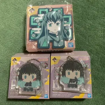 [시크릿] 복권 귀멸의 칼날 G상 H상 토키토 무이치로 정리