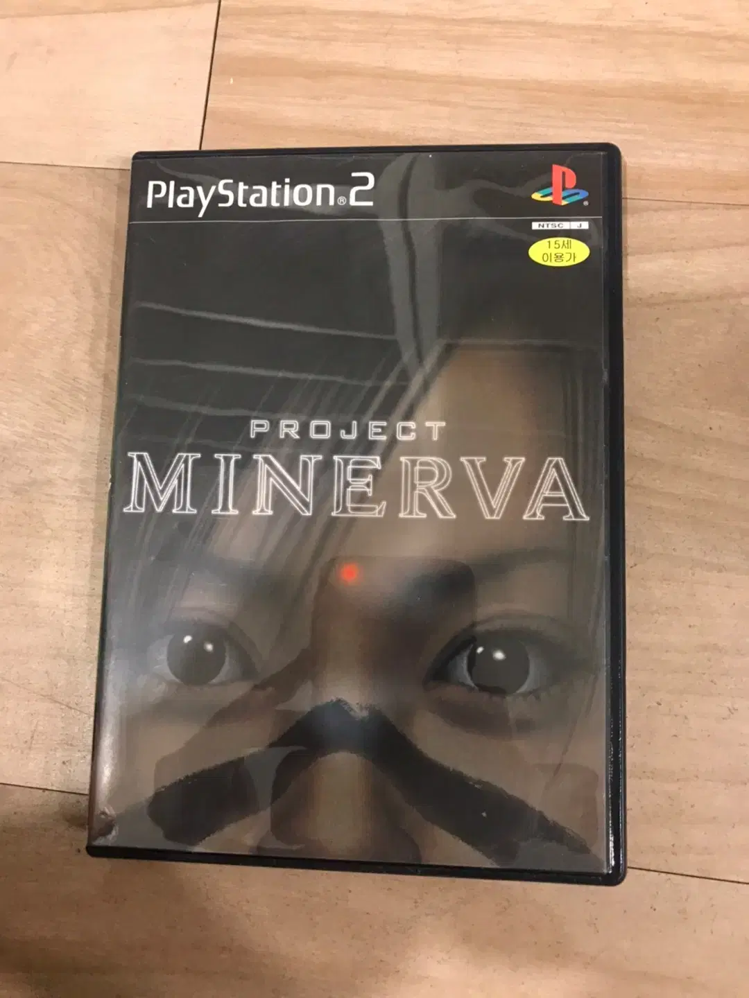 PS2/PS2 Project Minerva