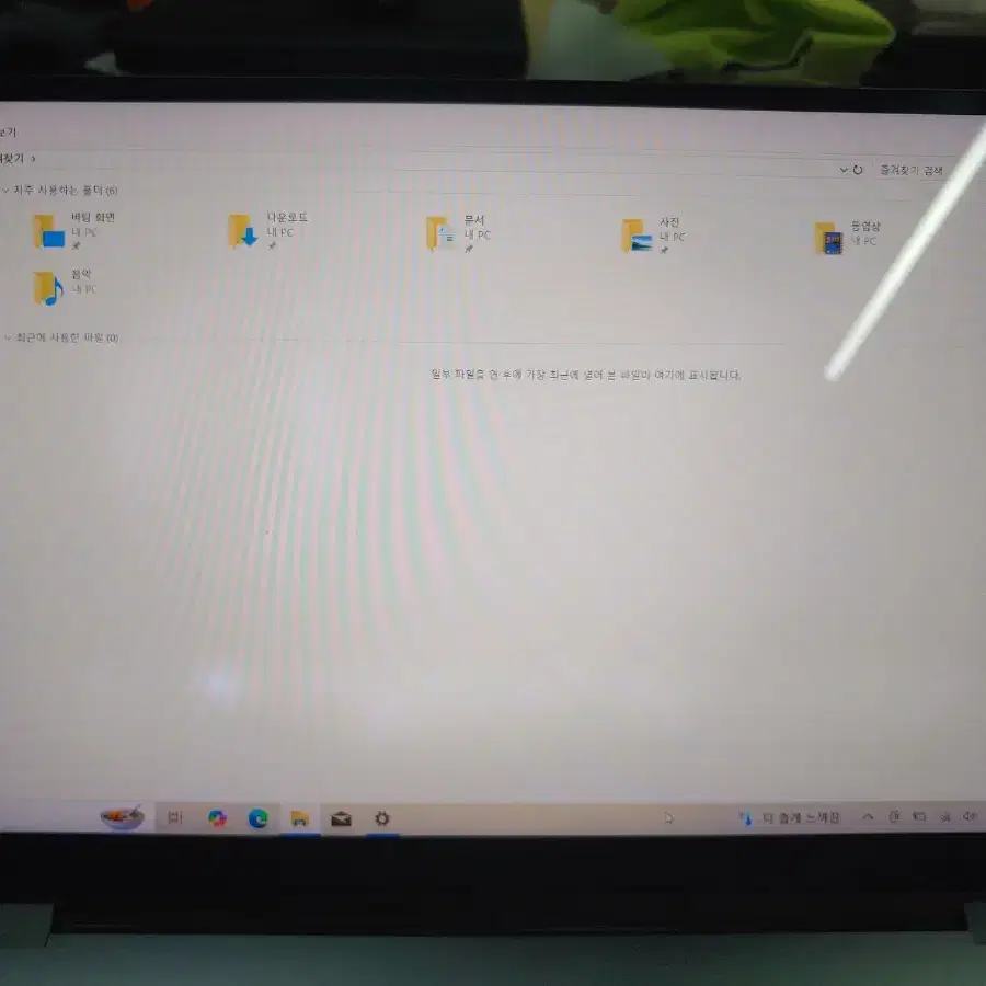 삼성갤럭시북 플렉스 2(nt950qda-x72ob). i7  11세대