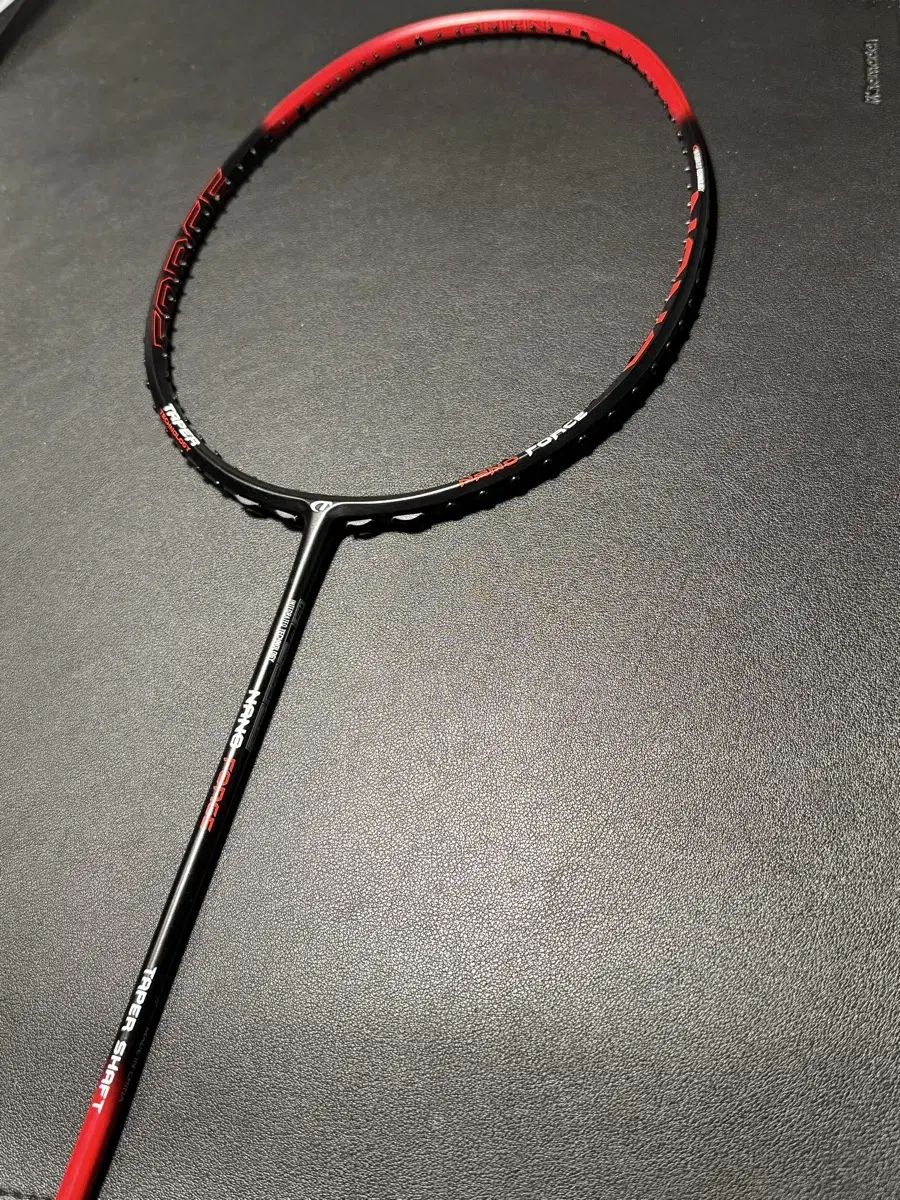 Badminton racket Trigger NanoForce