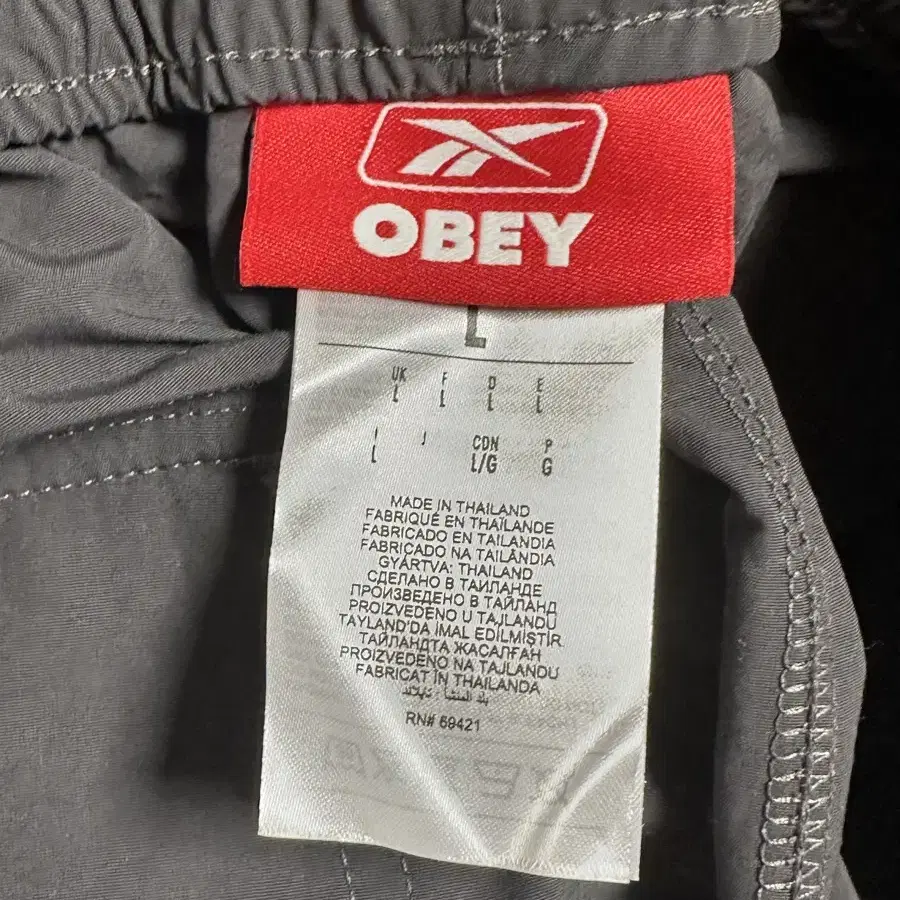 REEBOK X OBEY TRACK PANT 리복 오베이 콜라보 트랙팬츠