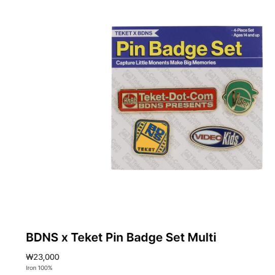 BDNS x Teket Pin Badge Set Multi