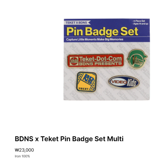 BDNS x Teket Pin Badge Set Multi