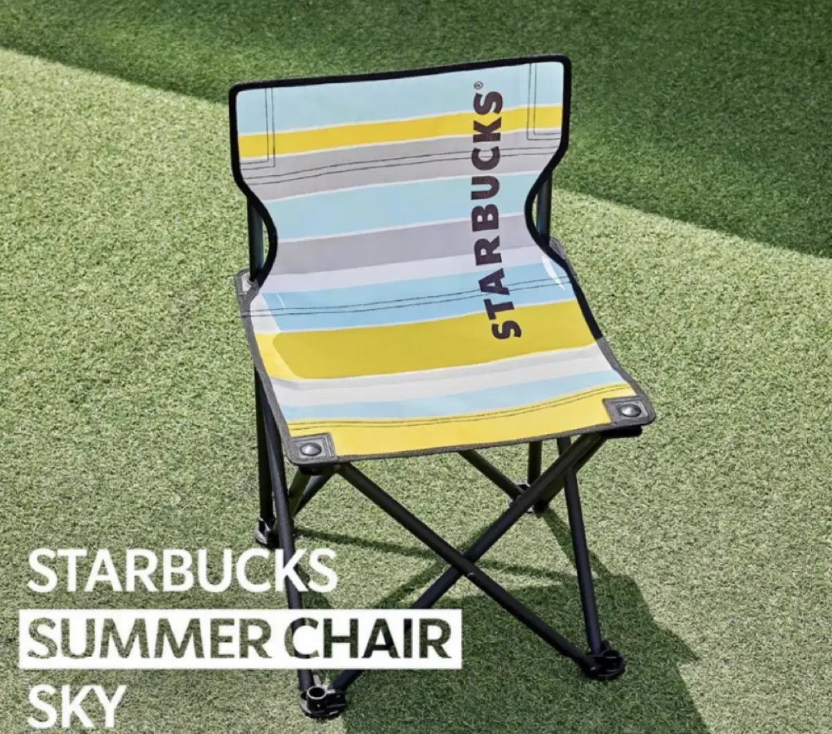 Starbucks chair