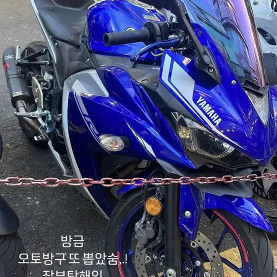 부산 R3 17년식 아크라포빅풀배기 구변0 급처분