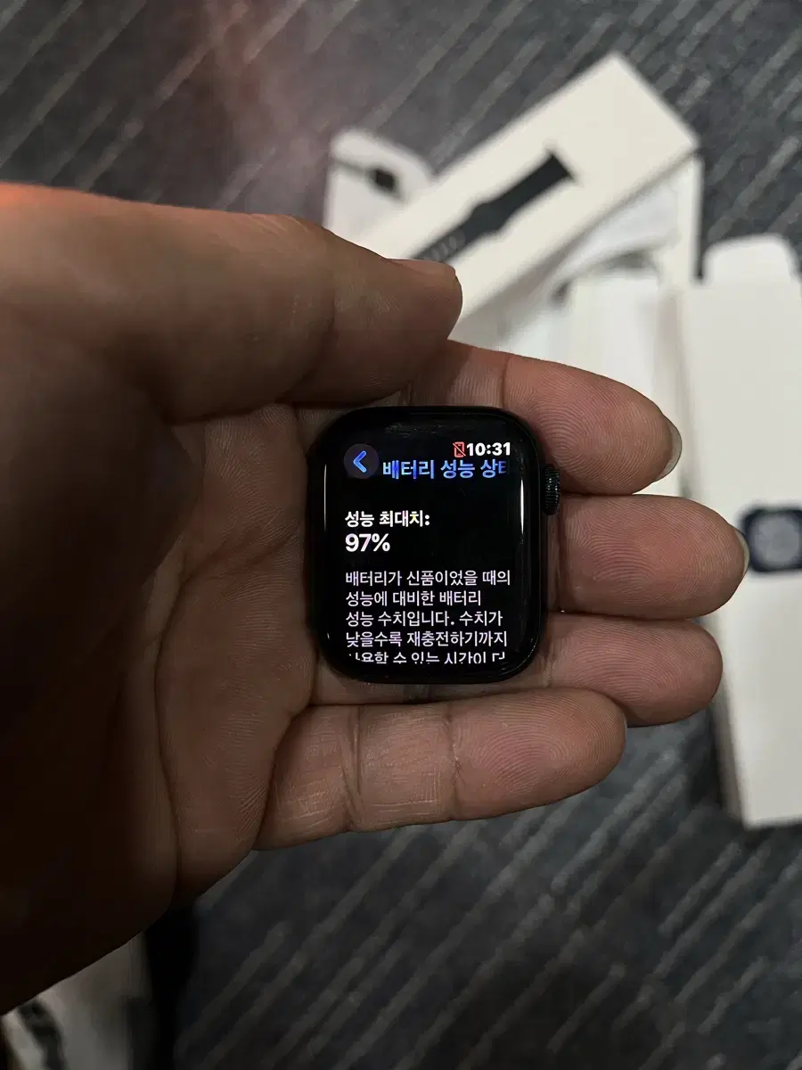 애플워치8 41mm 미드나이트 알루미늄. 배터리성능 97%