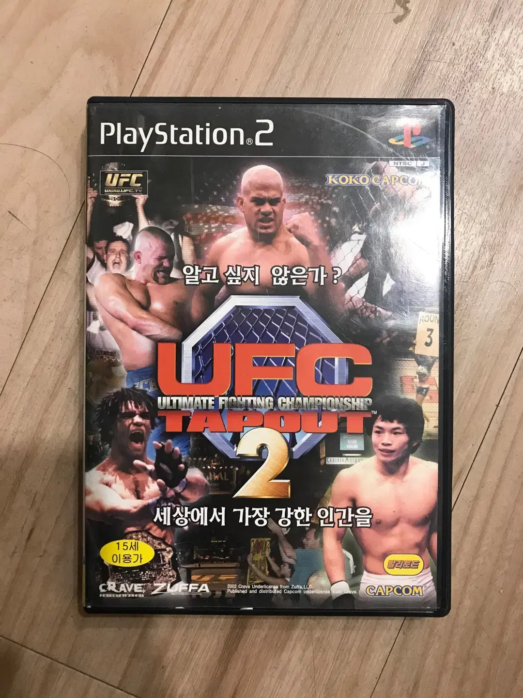 PS2/플스2  UFC 탭아웃2