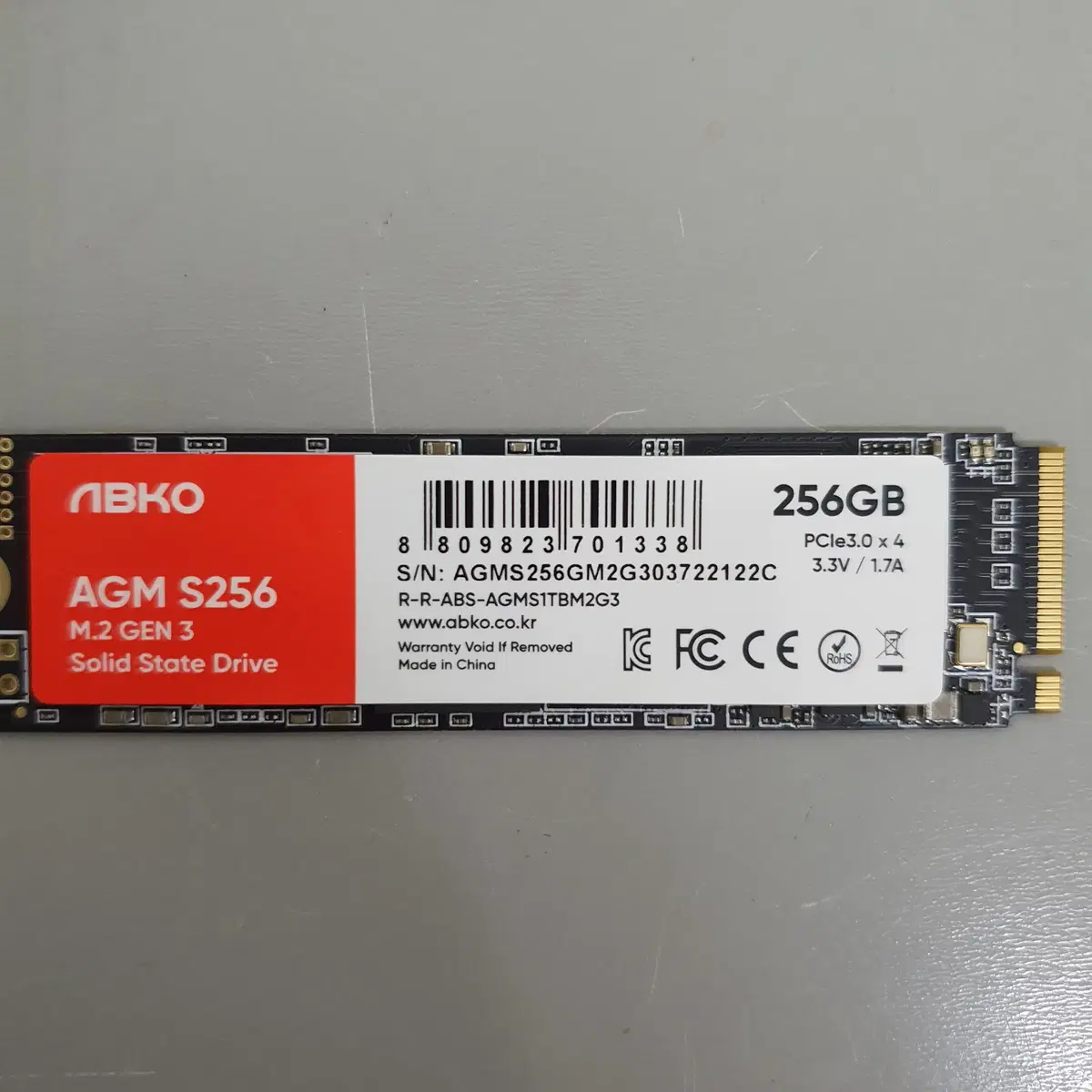 [무료배송] 중고 앱코 S256 M.2 NVMe 256GB 저장장치