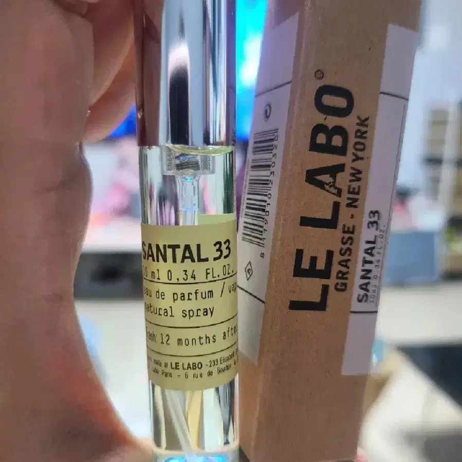 르라보 상탈 EDP 10ml